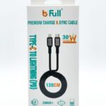 كيبل شحن سريع بي دي ايفون بي فل 1.2 م بقوة 30واط