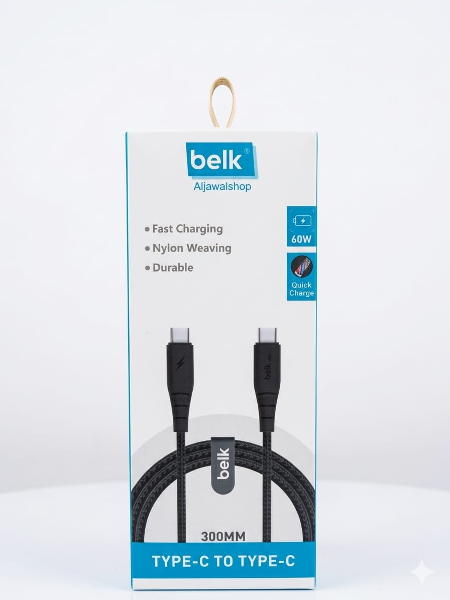 63f1b759-e17d-48d7-979b-f0d746f9e9df كيبل شحن بيلك - تايب سي تايب سي ، قماش مقاوم للقطع، شحن سريع، 300 سم 60 واط - الصورة 1