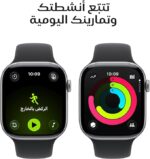 ⁦ساعة ابلApple Watch Series 11 ‏ إطار ألومنيوم رمادي فلكي مقاس 46 مم مع حزام رياضي أسود - مقاس متوسط/كبير⁩ - الصورة ⁦4⁩