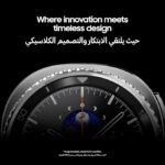 ⁦ساعة جالكسي سامسونج ووتش 8 كلاسيكية ذكية بتصميم مبطن بإطار دوار وزر لمس سريع مع معالج 3 نانومتر ومدرب النوم والجري من سامسونج، لون أسود، مقاس 46 ملم (إصدار المملكة العربية السعودية)⁩ - الصورة ⁦2⁩