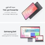 ⁦تابلت سامسونج S11 مزود بتقنية الذكاء الاصطناعي يدعم شبكات واي فاي مع ذاكرة رام 12GB وسعة تخزين 128GB خفيف الوزن  رمادي⁩ - الصورة ⁦3⁩