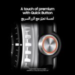 ⁦ساعة جالكسي سامسونج ووتش 8 كلاسيكية ذكية بتصميم مبطن بإطار دوار وزر لمس سريع مع معالج 3 نانومتر ومدرب النوم والجري من سامسونج، لون أسود، مقاس 46 ملم (إصدار المملكة العربية السعودية)⁩ - الصورة ⁦3⁩