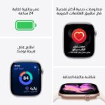 ⁦ساعة ابلApple Watch Series 11 ‏ إطار ألومنيوم رمادي فلكي مقاس 46 مم مع حزام رياضي أسود - مقاس متوسط/كبير⁩ - الصورة ⁦2⁩